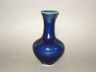 A Rare Chinese Baluster Shaped Vase Ii,  Late Qing,  Powder Blue Glaze photo