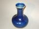 A Rare Chinese Baluster Shaped Vase Ii,  Late Qing,  Powder Blue Glaze Vases photo 1