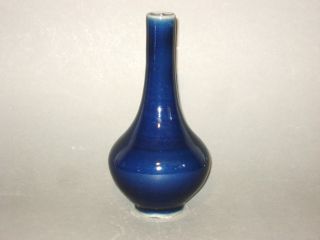 A Rare Chinese Pear Shaped Vase,  Late Qing,  Powder Blue Glaze photo