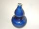 A Rare Chinese Double Gourd Shaped Vase,  Late Qing,  Powder Blue Glaze Vases photo 1