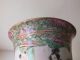 19th C Chinese Porcelain Famille Rose / Canton Lion Mask Handled Vase - 1 Vases photo 6