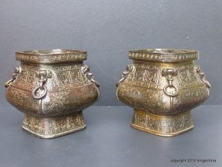 Nr Unusual Pair Antique Chinese Bronze Censer Vases Qing Ming photo