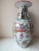 19th C Chinese Porcelain Famille Rose / Canton Vase Vases photo 1