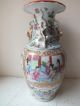 19th C Chinese Porcelain Famille Rose / Canton Vase Vases photo 2