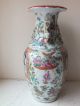 19th C Chinese Porcelain Famille Rose / Canton Vase Vases photo 3