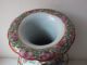 19th C Chinese Porcelain Famille Rose / Canton Vase Vases photo 6