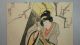 Jw918 Edo Ukiyoe Woodblock Print By Toyokuni 1st - Kabuki Play By Rokou Prints photo 1