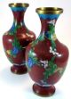2 Chinese Cloisonne Vases Vases photo 1