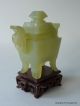 Nr Antique Chinese Carved Jade Censer Vase 19thc Qing Carving Incense Burners photo 1