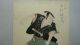 Jw920 Edo Ukiyoe Woodblock Print By Toyokuni 1st - Kabuki Play Samurai Prints photo 1