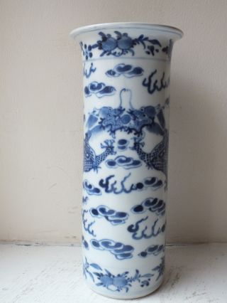 19th C Chinese Porcelain Blue And White Dragons Sleeve Vase photo