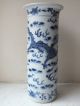 19th C Chinese Porcelain Blue And White Dragons Sleeve Vase Vases photo 2