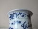 19th C Chinese Porcelain Blue And White Dragons Sleeve Vase Vases photo 4