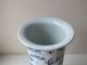 19th C Chinese Porcelain Blue And White Dragons Sleeve Vase Vases photo 5