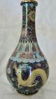 Chinese Cloisonne - Antique Vase Container - Colorful Lotus Pattern & Dragon Vases photo 2