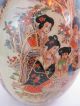 Antique Chinese Hand Painted Satsuma Porcelain Egg With Stamp Other photo 10