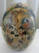 Antique Chinese Hand Painted Satsuma Porcelain Egg With Stamp Other photo 11