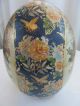 Antique Chinese Hand Painted Satsuma Porcelain Egg With Stamp Other photo 1