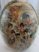 Antique Chinese Hand Painted Satsuma Porcelain Egg With Stamp Other photo 3