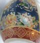 Antique Chinese Hand Painted Satsuma Porcelain Egg With Stamp Other photo 5