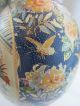 Antique Chinese Hand Painted Satsuma Porcelain Egg With Stamp Other photo 6
