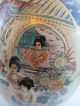 Antique Chinese Hand Painted Satsuma Porcelain Egg With Stamp Other photo 8