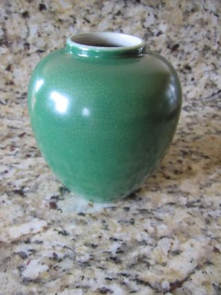 Vintage Imperial Jade Chinese Symbol Nobility Porcelain Vase By Mann. photo
