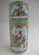 Large Antique Chinese Porcelain Famille Verte Vase 19th Century Vases photo 2