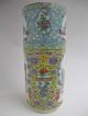 Large Antique Chinese Porcelain Famille Verte Vase 19th Century Vases photo 3