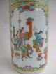 Large Antique Chinese Porcelain Famille Verte Vase 19th Century Vases photo 4