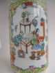 Large Antique Chinese Porcelain Famille Verte Vase 19th Century Vases photo 5