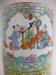 Large Antique Chinese Porcelain Famille Verte Vase 19th Century Vases photo 6