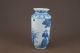 Chinese Blue&white Porcelain,  Figure Vase Vases photo 1