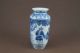Chinese Blue&white Porcelain,  Figure Vase Vases photo 2