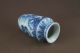 Chinese Blue&white Porcelain,  Figure Vase Vases photo 4