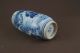 Chinese Blue&white Porcelain,  Figure Vase Vases photo 5