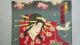 Jw913 Ukiyoe Woodblock Print By Kunimasa 4th - Kabuki Play By Shikan Prints photo 5