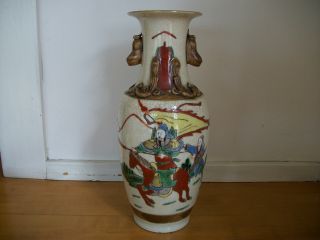 Vintage Chinese Painted And Signed Porcelain/pottery Figural Warrior Vase photo