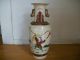 Vintage Chinese Painted And Signed Porcelain/pottery Figural Warrior Vase Vases photo 1