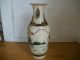 Vintage Chinese Painted And Signed Porcelain/pottery Figural Warrior Vase Vases photo 3