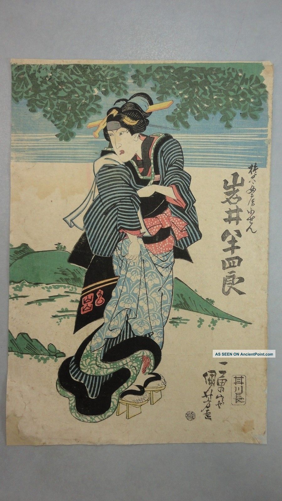 Jw917 Edo Ukiyoe Woodblock Print By Kuniyoshi - Kabuki Play - Hanshiro Prints photo