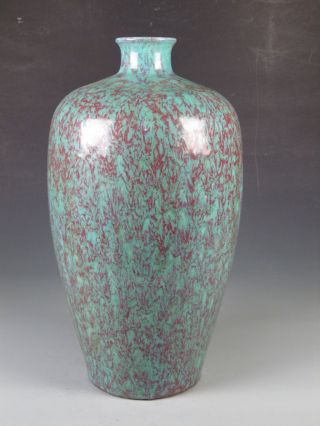 Fine Chinese Rare Porcelain Vase photo