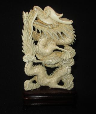 Antique Chinese ' Ox Bone ' Dragon & Cloud Carving Figure ~ Statue. photo