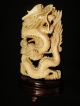 Antique Chinese ' Ox Bone ' Dragon & Cloud Carving Figure ~ Statue. Vases photo 1