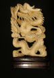 Antique Chinese ' Ox Bone ' Dragon & Cloud Carving Figure ~ Statue. Vases photo 4