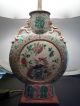 Antique Chinese Porcelain Famille Rose Dragon Moon Flask Vase Lamp Jade Phonix Vases photo 4
