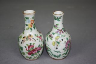 A Pair Of Chinese Famille - Rose Enameled Porcelain Small Vases photo