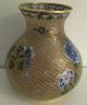 Vintage Plique A Jour Cloisonne Enamal Vase Vases photo 1