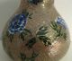 Vintage Plique A Jour Cloisonne Enamal Vase Vases photo 5