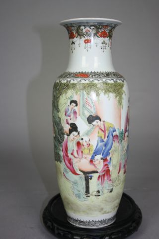 20th Century Chinese Famille - Rose Porcelain Vase photo